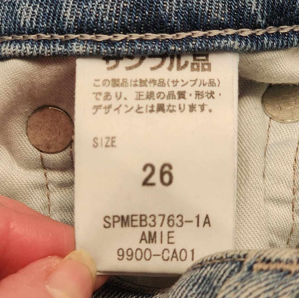 Edwin Zoe women's slim leg short distressed jean shorts In Vintage Blue size 26 - Picture 11 of 12